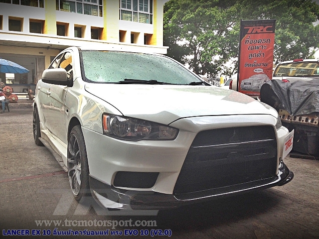 ลิ้นหน้า LANCER EX 10 คาร์บอนแท้ ทรง EVO 10 (V2.0)